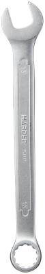HARDEN U-RINGNYCKEL 36 MM