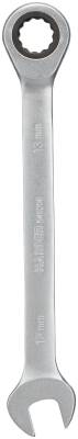 HARDEN U-RINGSPÄRRNYCKEL 17 MM